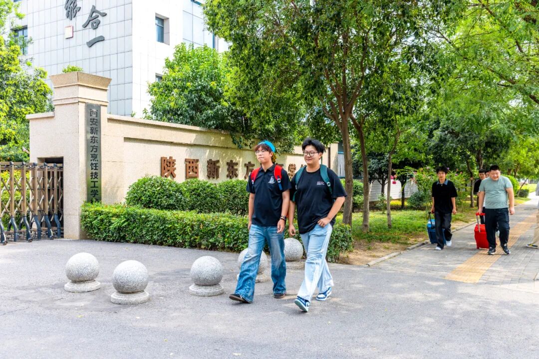 一直卡在中间