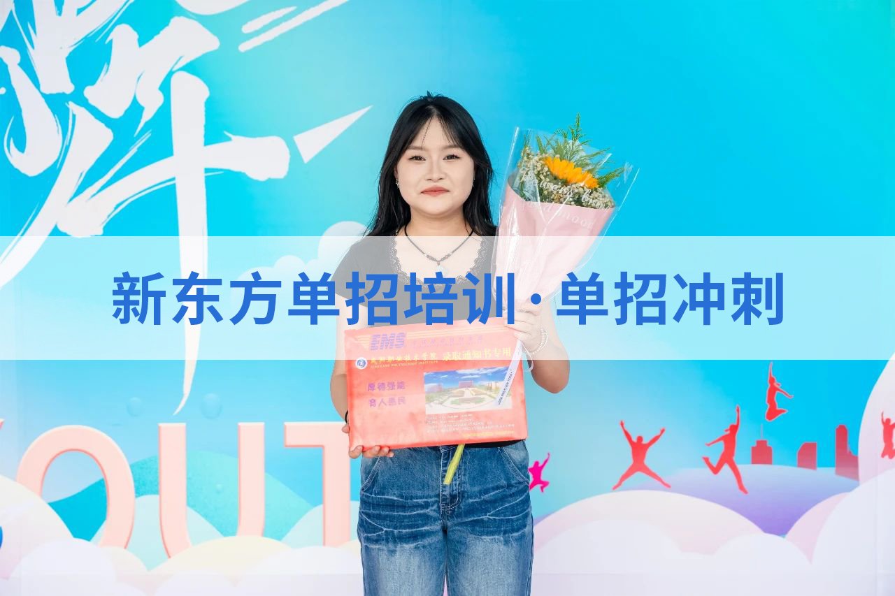 创业帮扶