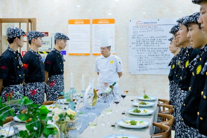 报名指南