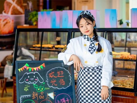 同类内容随着厨师行业的发展以及新东方