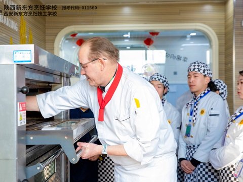 2025年女性在西点烘焙