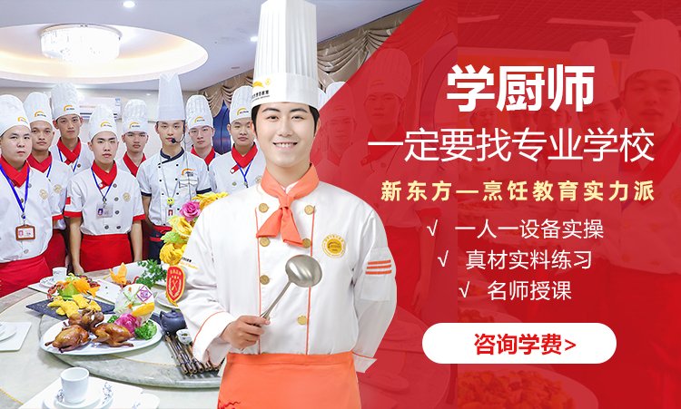 升学享统招生待遇