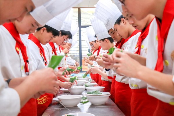 报名指南
