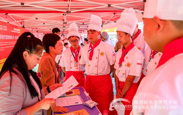 2025年爱游戏体育app下载平台介