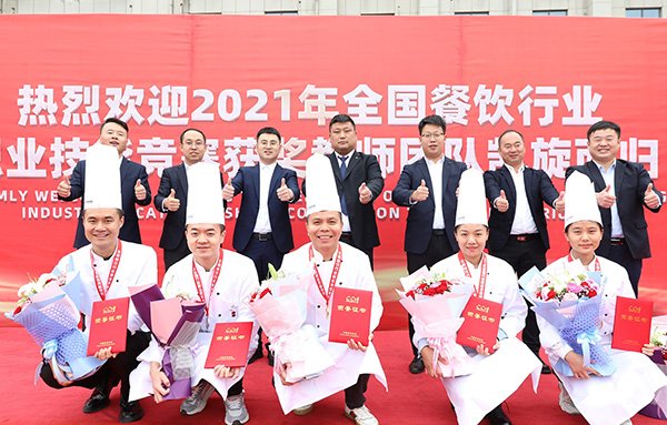 还是准备创业开店