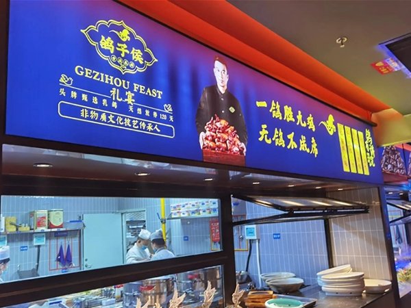爱游戏体育app下载官方渠道如何