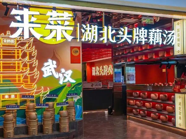 爱游戏体育平台app入口使用方法如何