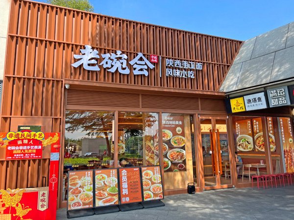 爱游戏体育app下载操作说明如何