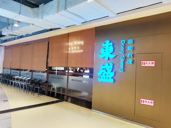 栏目用于追新