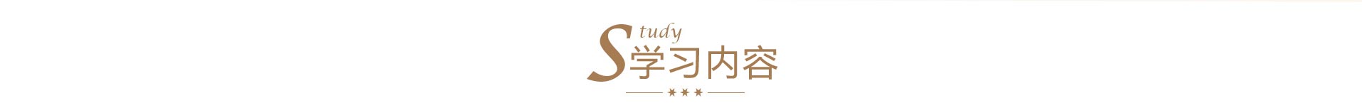 西点既能出现在平常的家庭餐桌上