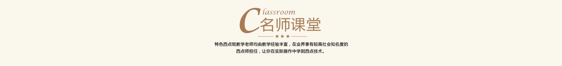 亦或是花纹凸显的面包圈