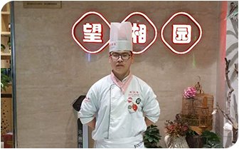 初高中生的专业