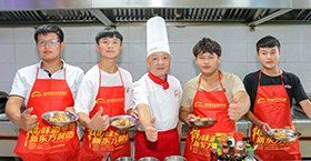 新东方重实操