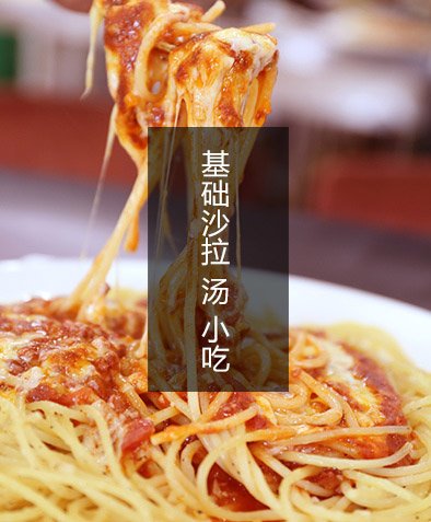 若需了解「爱游戏体育平台app入口登