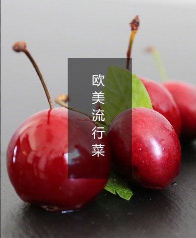 可结合站内栏目与相关篇目交叉阅读