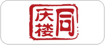 厨师长助理的综合型人才为目标
