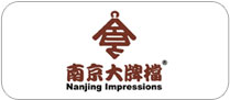 同题参见